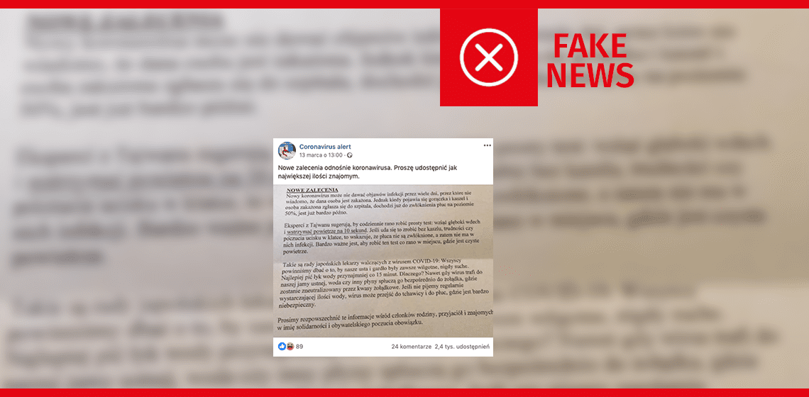 Fake newsy w czasach epidemii. Jak sobie z nimi radzić? 