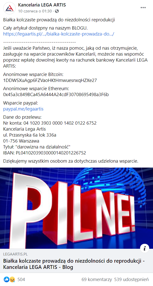 Zrzut ekranu przedstawiający wpis kancelarii Lega Artis na Facebooku. Dołączono do niego odnośnik do artykułu zilustrowanego grafiką okładkową z wielkim, trójwymiarowym napisem „PILNE!” na niebieskim tle.