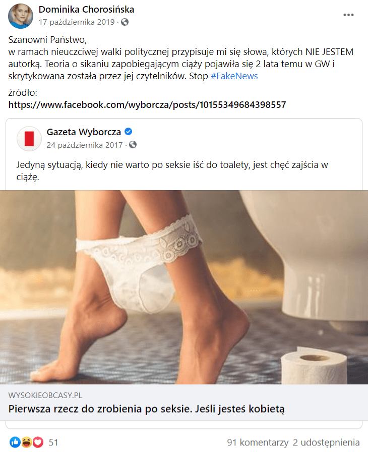 Zrzut ekranu wpisu posłanki Dominiki Figurskiej-Chorosińskiej na Facebooku, w którym napisała: "Szanowni Państwo, w ramach nieuczciwej walki politycznej przypisuje mi się słowa, których NIE JESTEM autorką. Teoria o sikaniu zapobiegającym ciąży pojawiła się 2 lata temu w GW i skrytykowana została przez jej czytelników. Stop #FakeNews"