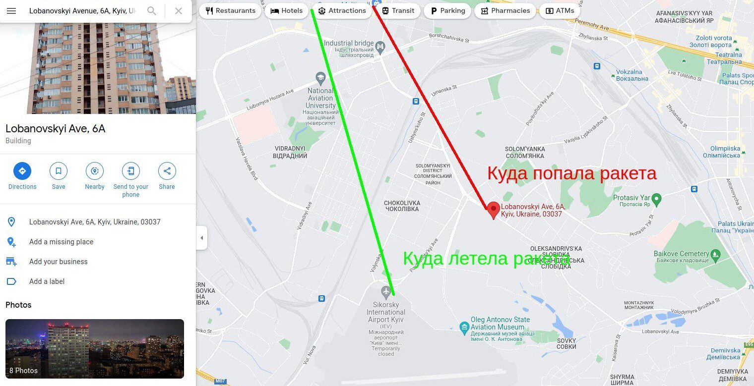 Zrzut ekranu - twitter.com