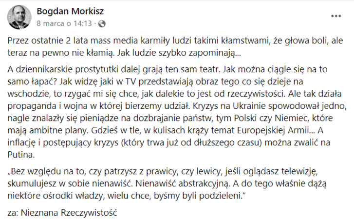 Screenshot showing a Facebook post. The author claimed that the media distract viewers from behind-the-scenes conspiracies of the authorities. Meanwhile, he himself misled his audience, diverting their attention from real, war-related problems.