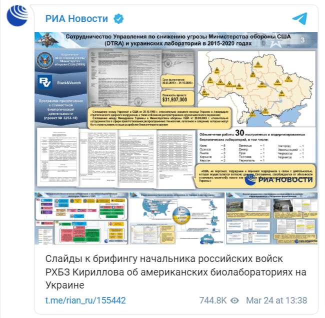 Informacja na temat laboratoriów broni biologicznej udostępniona przez rosyjską agencję RIA Novosti.
