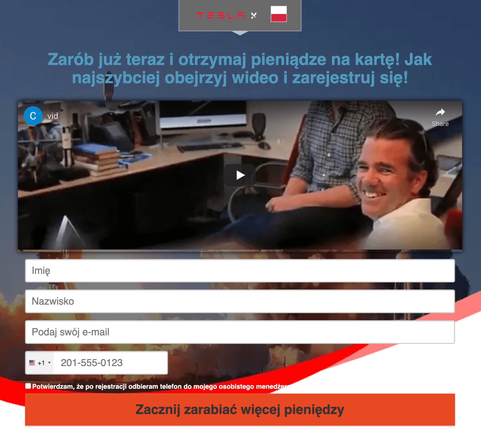 Zrzut ekranu ze strony widocznej po wejściu w link udostępniony przez profil T-Program. Widoczny jest napis o treści: „Zarób teraz i otrzymaj pieniądze na kartę! Jak najszybciej obejrzyj wideo i zarejestruj się!”.