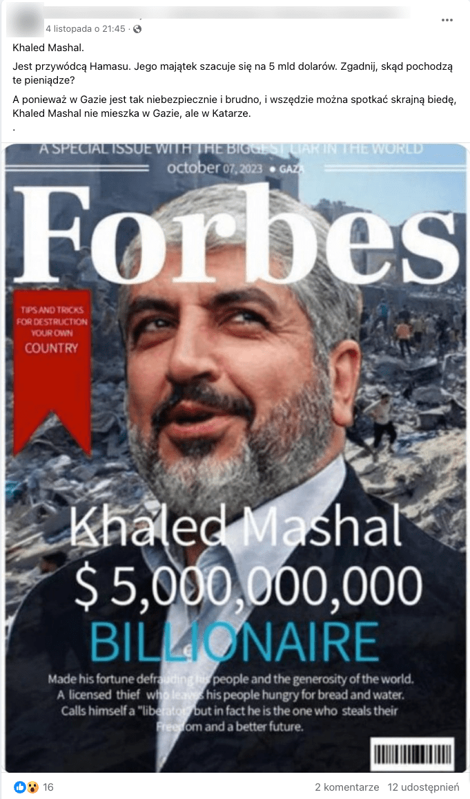 Zrzut ekranu z Facebooka. Do posta dołączono okładkę magazynu „Forbes” z 7 października 2023 roku. Post polubiło 16 internatów, skomentowano go dwukrotnie. Wpis udostępniono 12 razy.