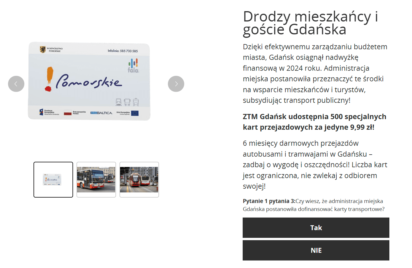 Zrzut ekranu ze strony oszustów. Na zdjęciu karta miejska oraz krótka ankieta.